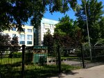 School № 1553 named after V. I. Vernadsky (Derbenevskaya Street, 13) ، مدرسة