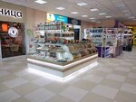 Восточная лавка (Stroginsky Boulevard, 1к2) ، المكسرات والوجبات الخفيفة والفواكه المجففة