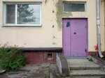 Kompaniya po prodazhe instrumenta i osnastki (Irtyshskaya naberezhnaya, 29), tool industry