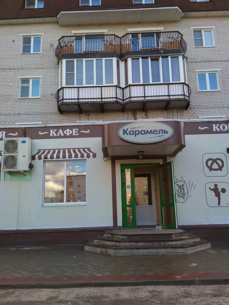 مخبز Pekarnya-kafe-konditerskaya Karamel ، ، صورة