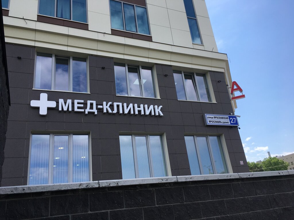 Permanently closed: Voodoo, hookah lounge, Chuvash Republic, Cheboksary, Yarosla