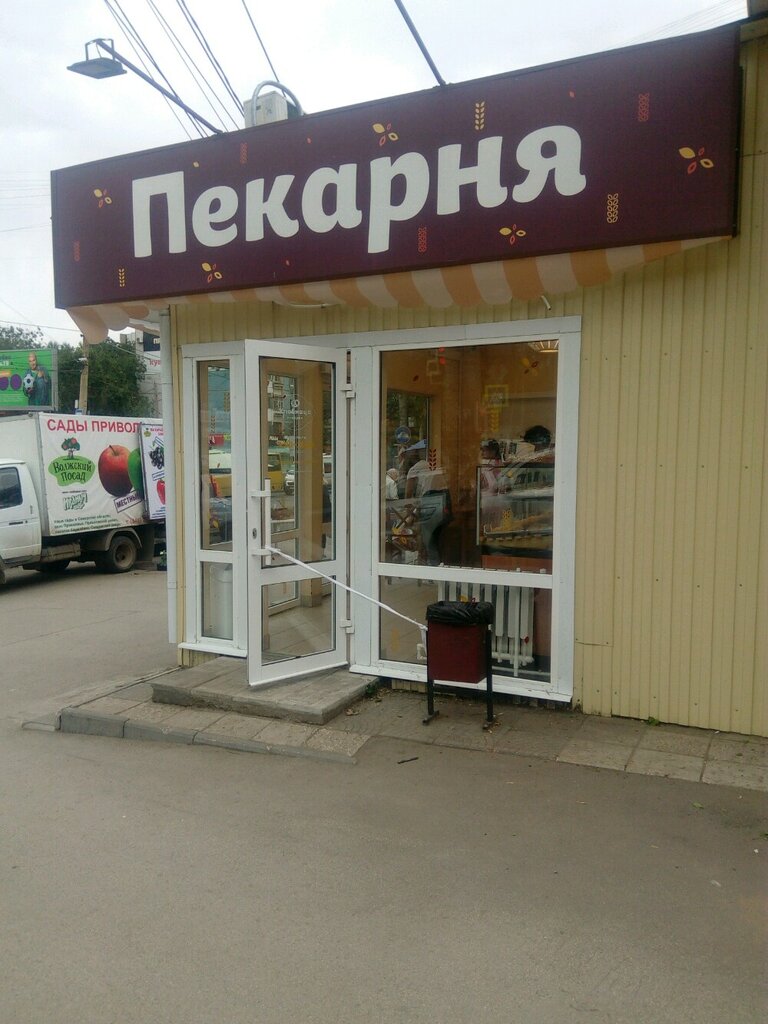 Пекарня печка самара