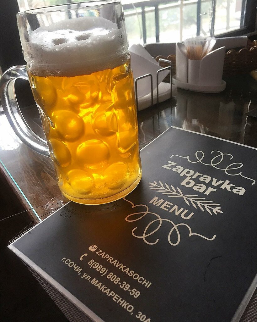 Заправка в сочи как живет бар после проекта на ножах