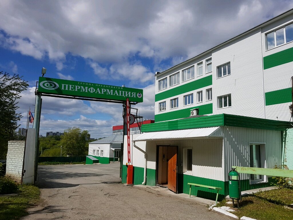 Social service Upravlyayushchaya kompaniya Novoletiye Sverdlovsky rayon, Perm, photo