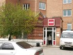 Стоп. ка (Omskaya Street, 149) ، المشروبات الكحولية