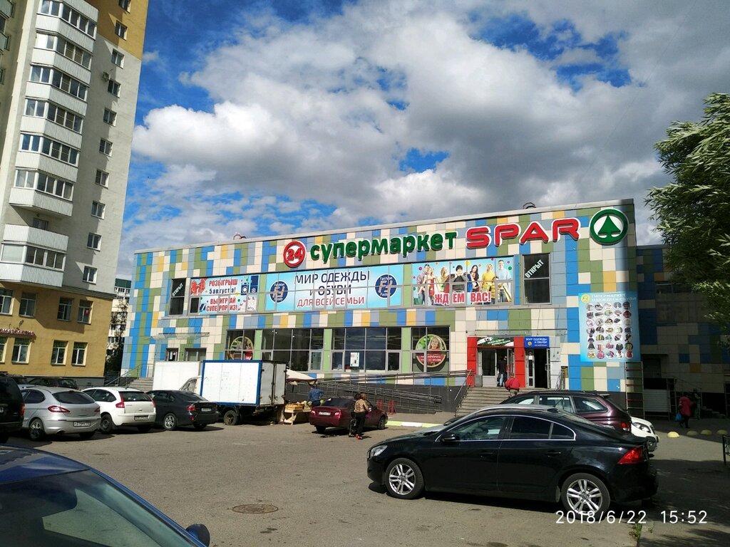 Supermarket Spar, Saint Petersburg, photo