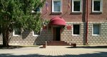 Судебный участок № 63 Центрального внутригородского округа г. Краснодара (mikrorayon Zavod Izmeritelnykh Priborov, Zipovskaya Street, 5к8) ، حاكم الصلح