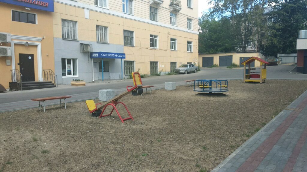 Playground Playground, Nizhny Novgorod, photo