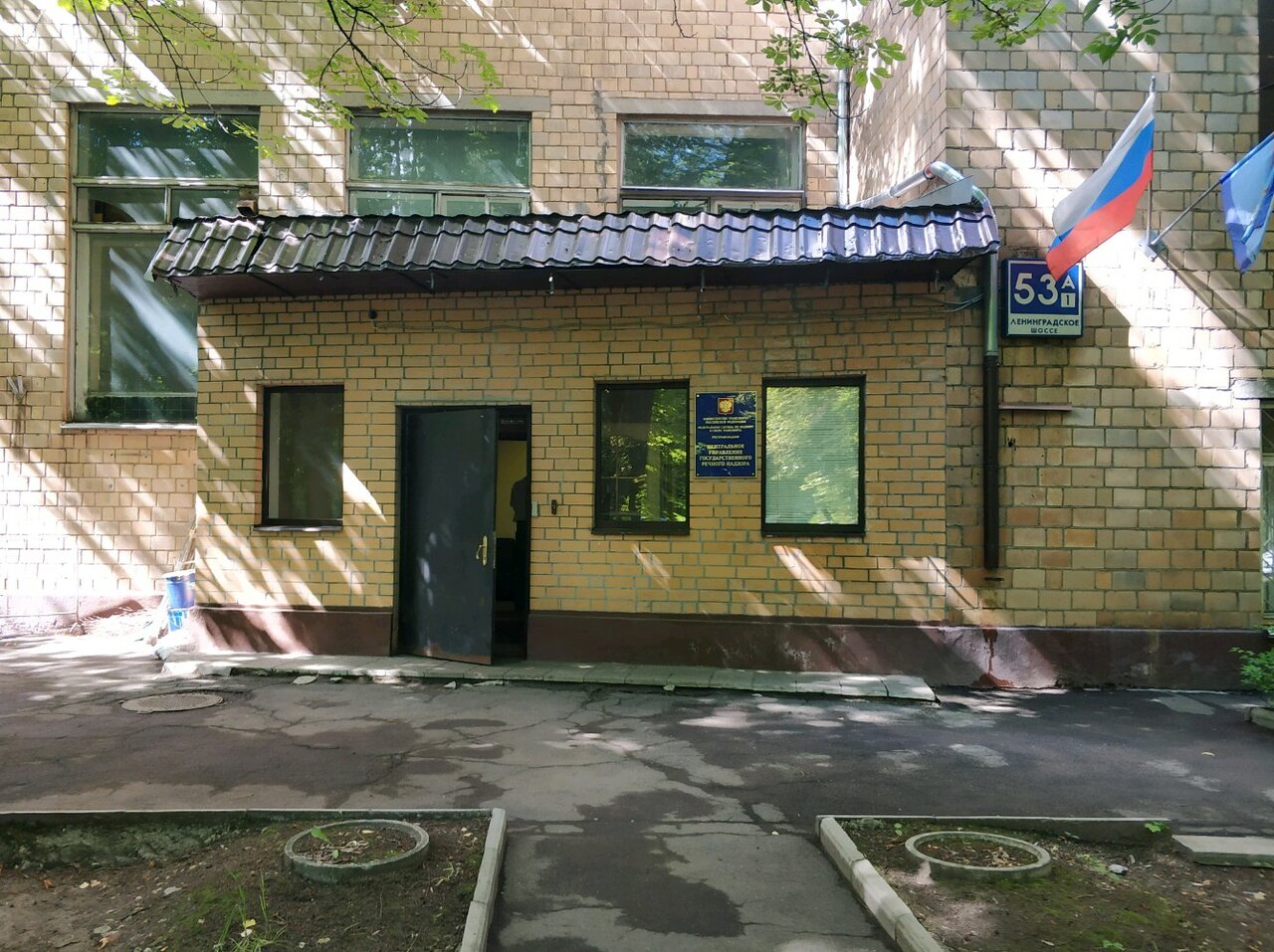 Ленинградское шоссе 59 москва