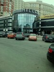 Gecco (Saint Petersburg, Ispytateley Avenue, 30к2), fur and leather shop