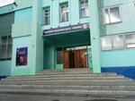 Obraztsovy ansambl estradnogo tantsa Syurpriz (ulitsa Buderkina, 2), artistic group