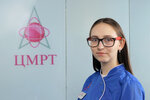 CMRT (Saint Petersburg, Ivana Chernykh Street, 29), diagnostic center