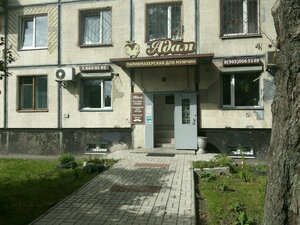Adam (Saint Petersburg, Mechnikova Avenue, 3) ، مصففو الشعر