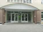 Natsionalnaya akademiya implantologii i esteticheskoy stomatologii (Vyatskaya Street, 35с4), universidad