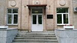 Federal State Institution Central Clinical Hospital, administration (Marshala Timoshenko Street, 15с19), administration