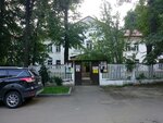Учебный центр практического английского (Vysotny Drive, 2/5), foreign language courses