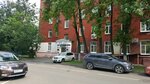 International Sustainable Energy Development Centre under the auspices of Unesco (Kedrova Street, 8к2), organización internacional