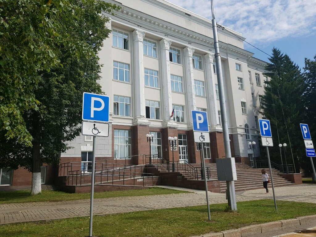 Government ministries, services Upravleniye Ministerstva promyshlennosti i torgovli Rf po Rb, Ufa, photo