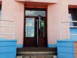 Школа Цигун и восточных практик (просп. Победителей, 63, корп. 4), студия йоги в Минске