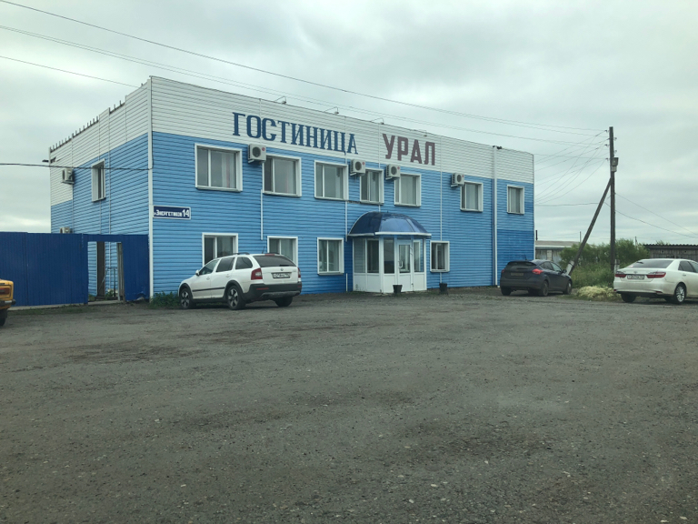 Фото отеля 1