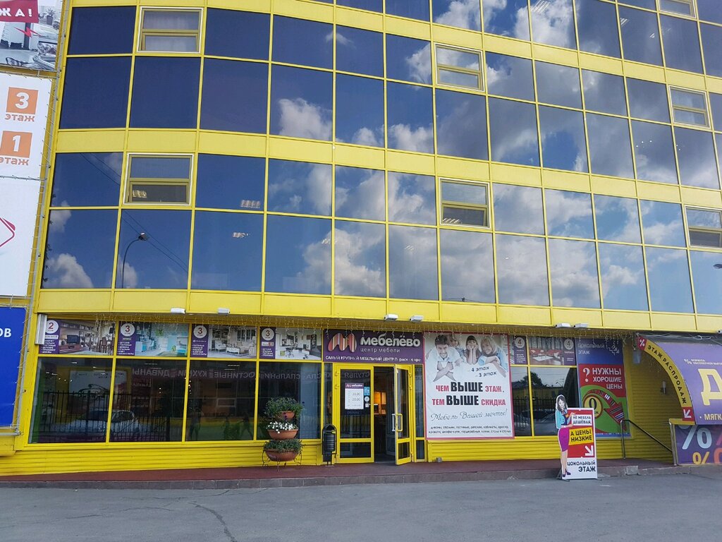 Mattresses Askona, Perm, photo