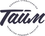 Time (Vokzalnaya Street, 7), dental clinic