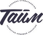 Тайм (Вокзальная ул., 7), стоматологическая клиника в Дубне