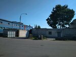 Energo (Melnichnaya Street, 20Б), warehouse services