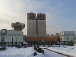 Russian Pugwash Committee (Leninsky Avenue, 32А), research institute