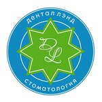 Dental Land (Bugry, Nizhnyaya Street, 9), clínica dental