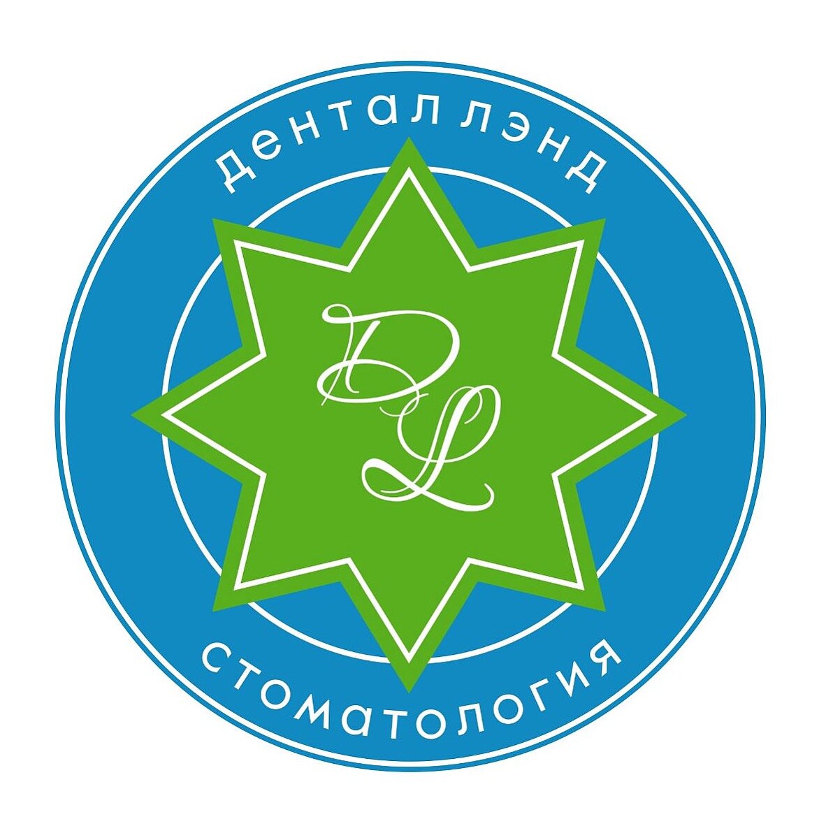Дентал Лэнд