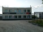 Omsky filial AgroTsentrZakharovo (Semirechenskaya ulitsa, 130к7), special equipment and special vehicles