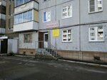 Vernisazh, salon-parikmakherskaya (26 Bakinskikh Komissarov Street, 28А), hairdresser