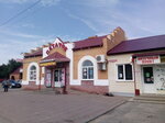 Пятачок (posyolok Lev Tolstoy, ulitsa Lva Tolstogo, 83) ، محل بقالة