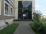 Westside Advisors (1st Magistralny Blind Alley, 11с1), legal services