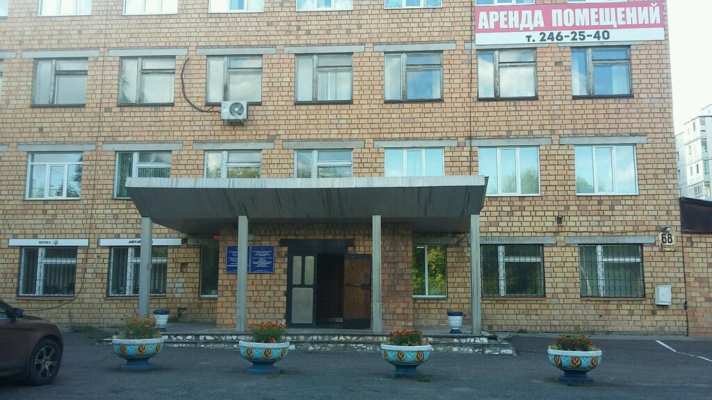 معاهد البحوث Sibirsky nauchno-issledovatelsky institut gidrotekhniki i melioratsii ، كراسنويارسك، صورة
