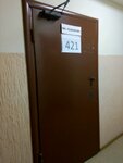 Tekhnologiya (Dokuchaeva Street, 33) ، منتجات نفطية
