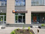 IQ007 (Belomorskaya Street, 11к1), educational center