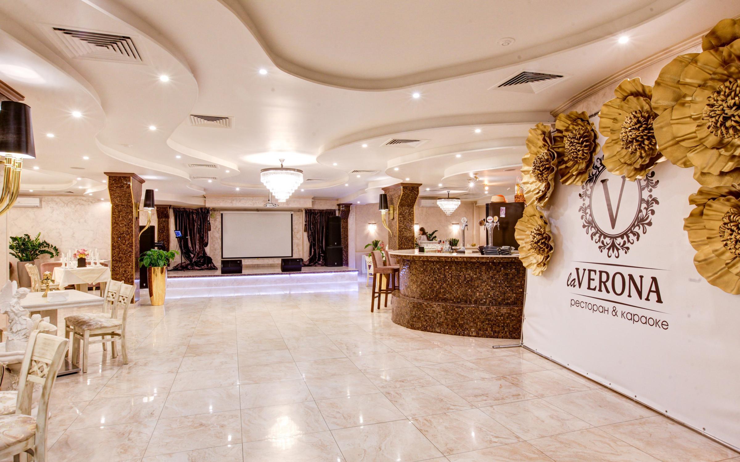 Verona hall чебоксары