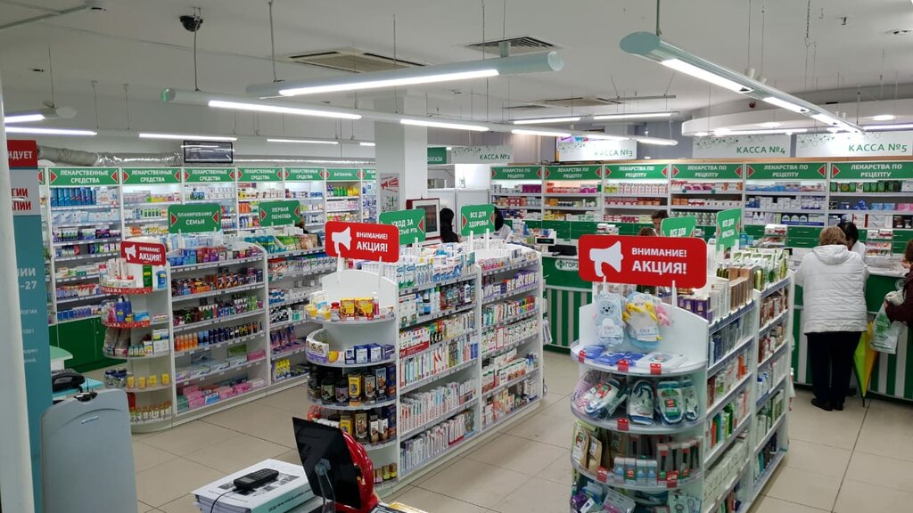 Pharmacy Gorzdrav, Moscow, photo