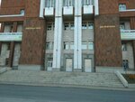 Финвест-аудит (Kirova Street, 1), attorney