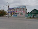 Авто Profi (ул. Декабристов, 22), магазин автозапчастей и автотоваров в Сызрани