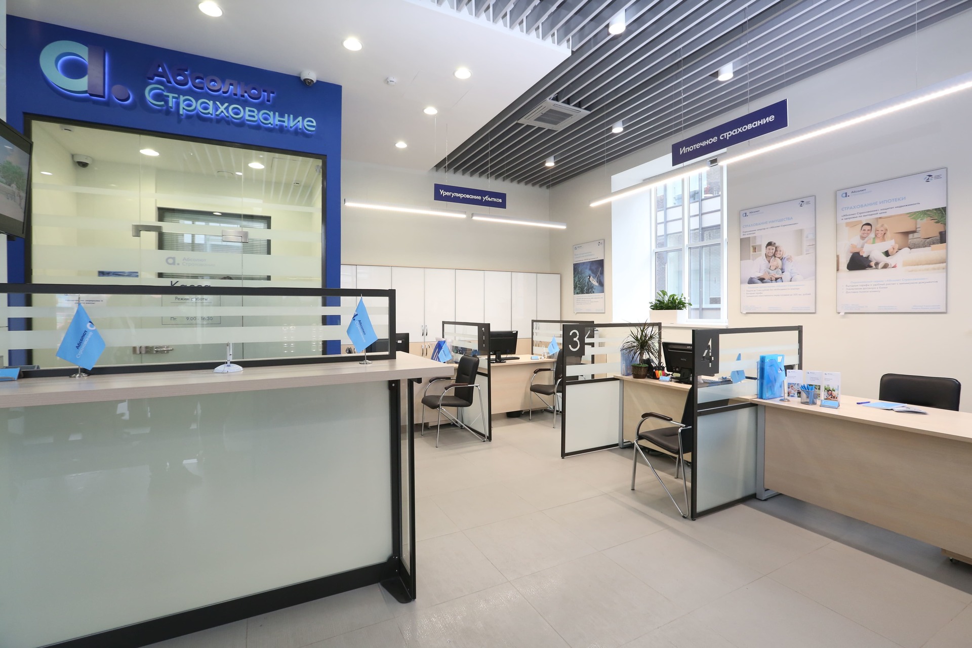 Кунилингус апама