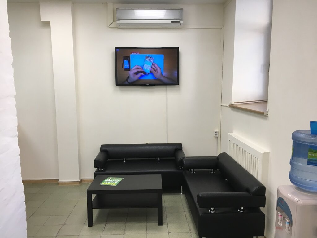 AKSUM, multidisciplinary company Tomsk, Gagarina, 7 - телефон, адрес, контакты, 
