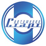 Автошкола Старт