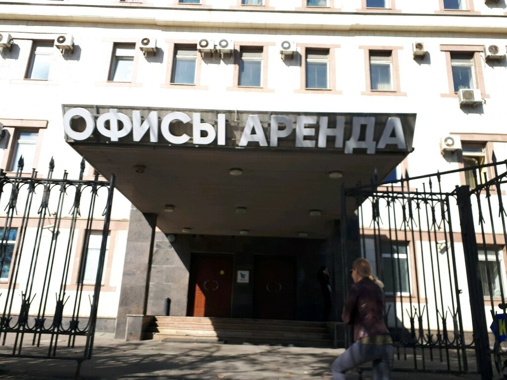 Distributors of cosmetics and household chemicals Pakt Beauty, Moscow, photo