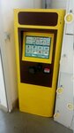 Кенгу 24 (Kubovaya ulitsa, 40А), payment terminal