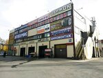 DvizhOk (ulitsa Obyedineniya, 100/6), sale and lease of commercial real estate