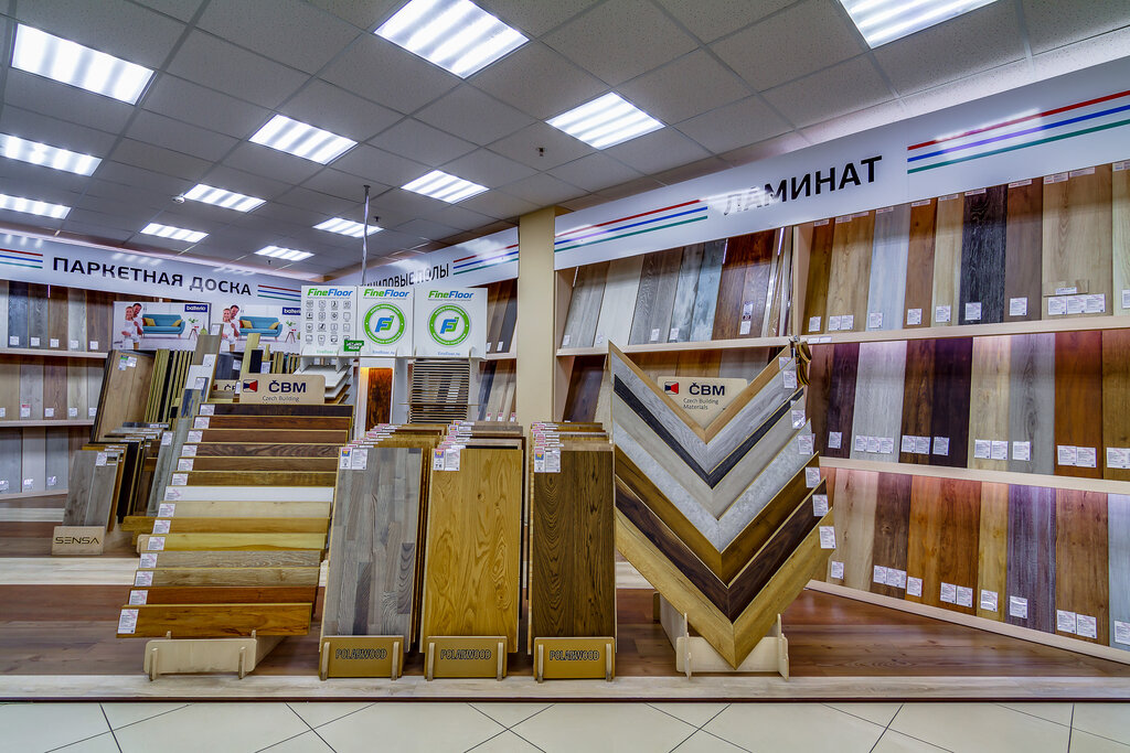 Магазина В Краснодаре Ул Северная