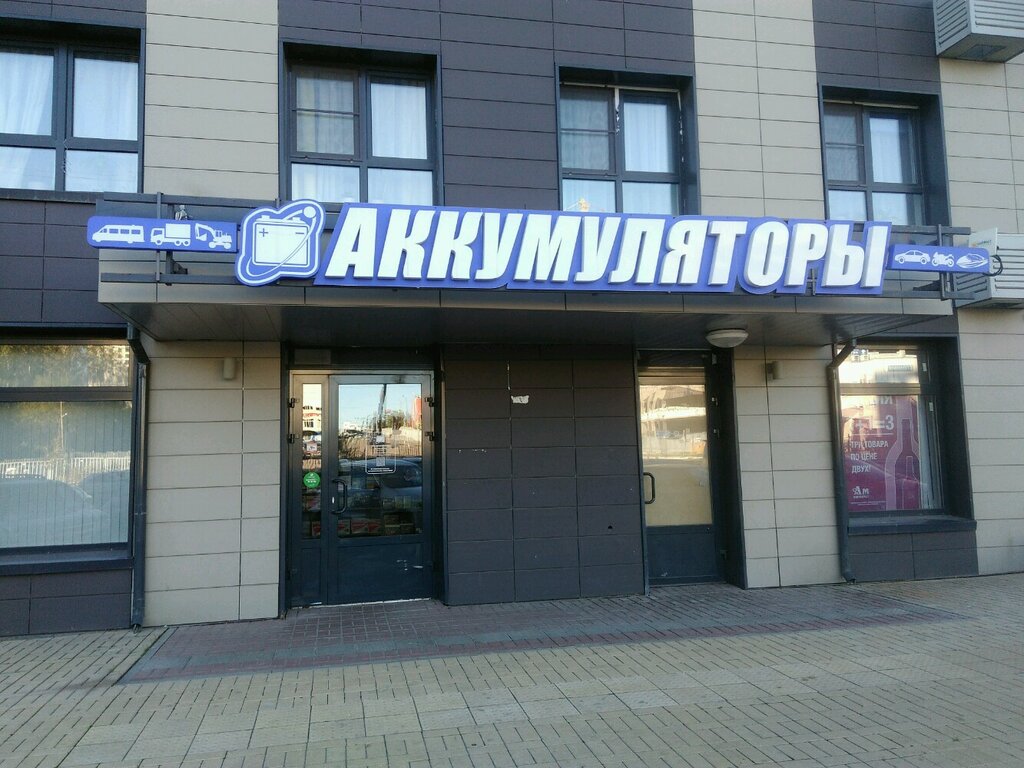 Новости и сообщения из официальной группы Вконтакте Автотехцентра XL на улице Ма
